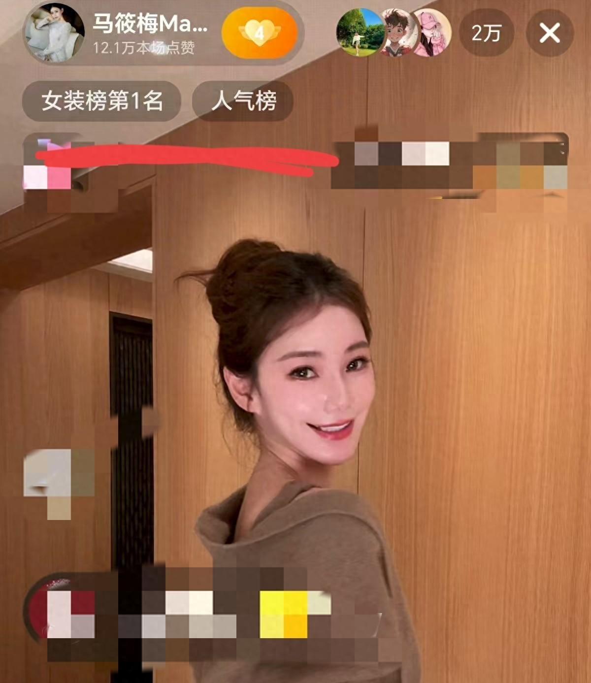 快火助手：马筱梅直播带货获赞，实力打脸质疑声引热议