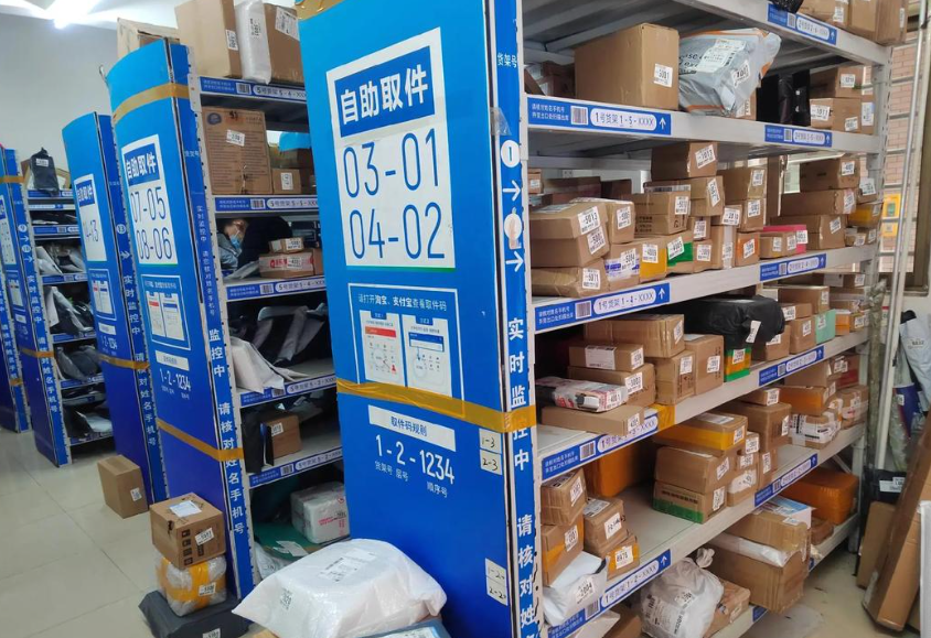 魅力狗：中年失业？这8条实用出路助你重新翻身！