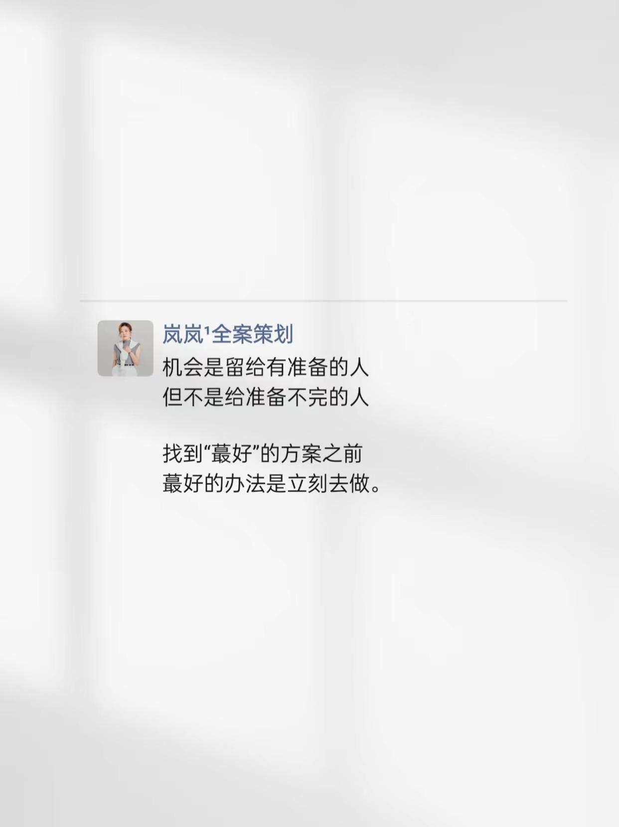 小G助手：如何用高级文案吸引精准客户，提升个人品牌影响力？