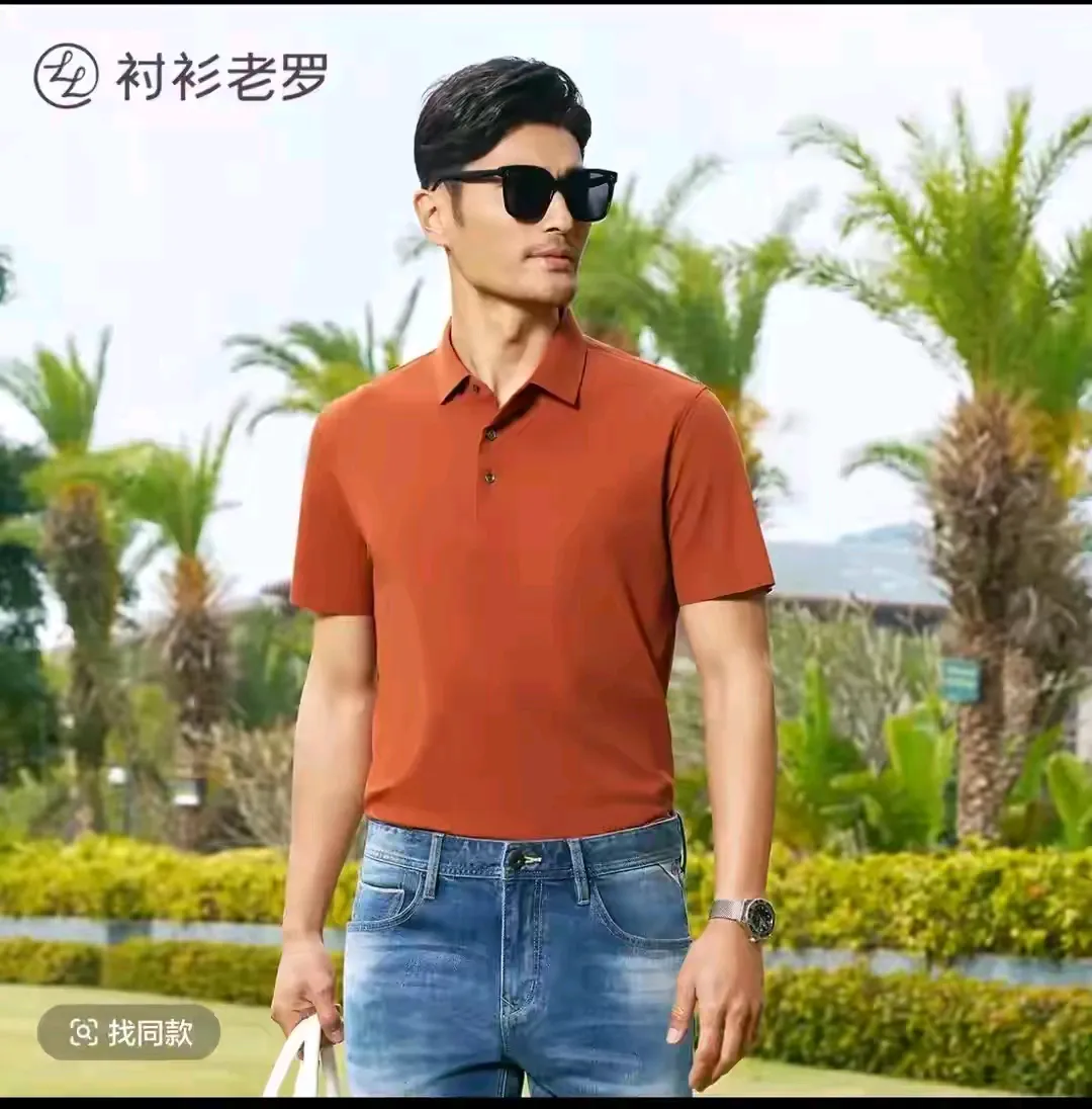 神龙助手：衬衫老罗，为中国男性打造高端商务男装的匠心品牌