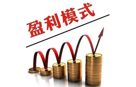 多宝助手：企业如何设计适合自身的盈利模式，聚焦资源与用户需求实现差异化创新