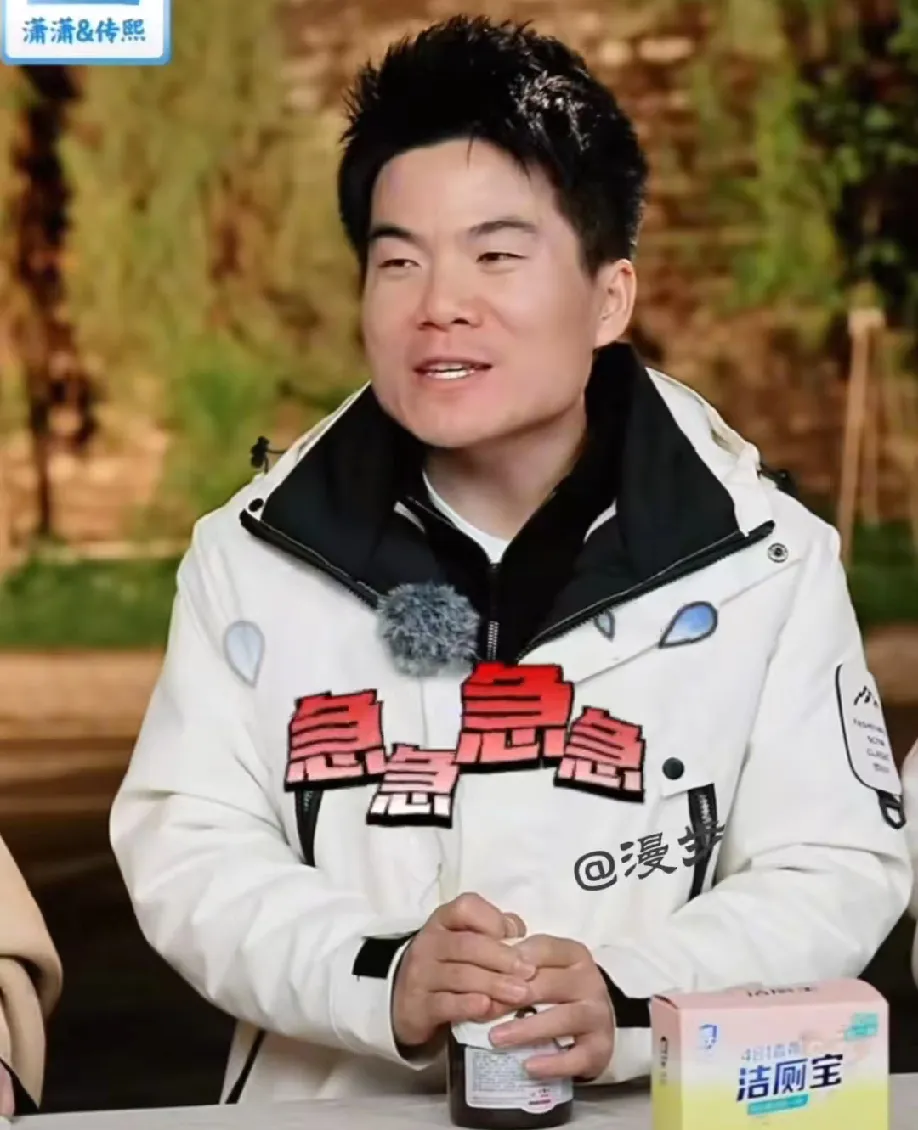 拼多多出评神器：董宇辉在四川直播互动爆笑不断，网友调侃让人忍俊不禁