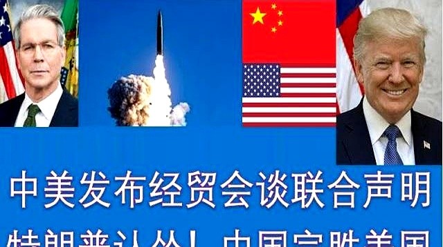 超评助手下载官网：美国制造业困境与特朗普政策的荒谬现实分析