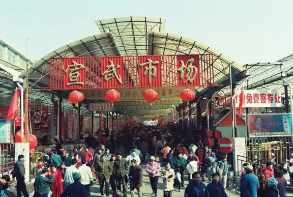 多多留评：干嫂从农村到城市的奋斗历程，如何成为宣武市场的女强人