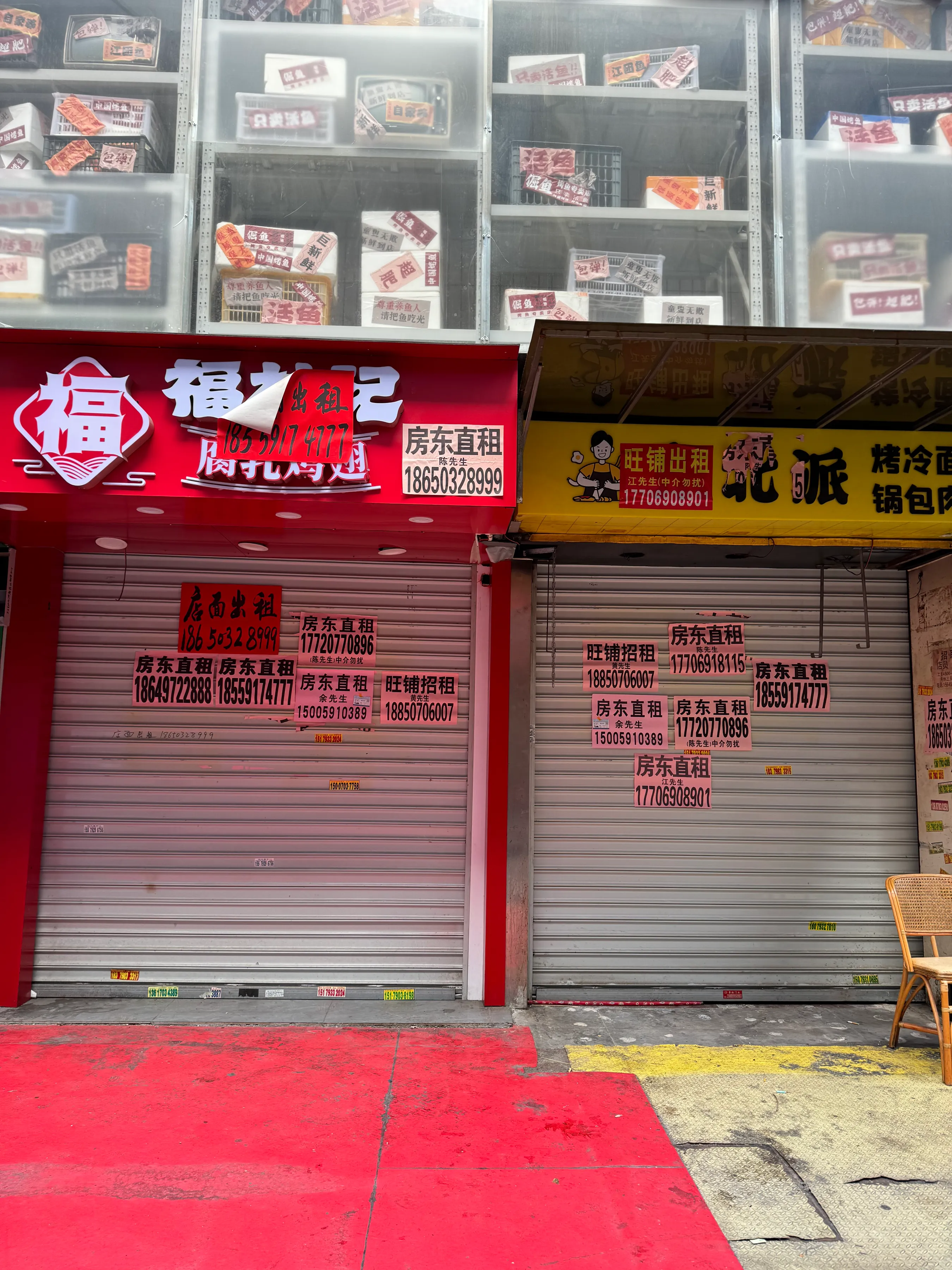 易评助手官网入口：福州万达闲逛，餐饮美食与商业街店铺空置现象观察