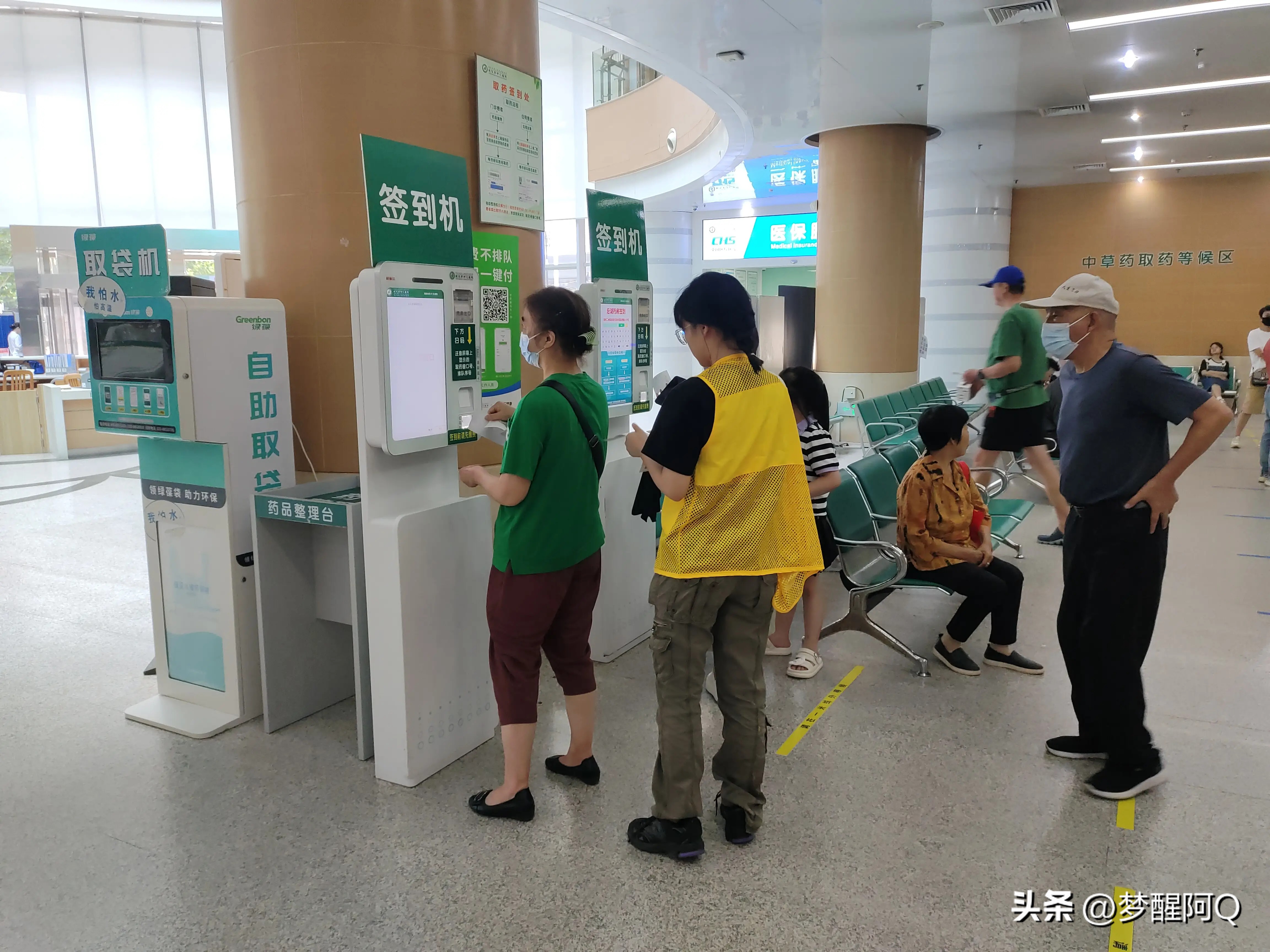 小Z助手：失业后如何快速上手的6种无本兼职，帮你缓解经济压力