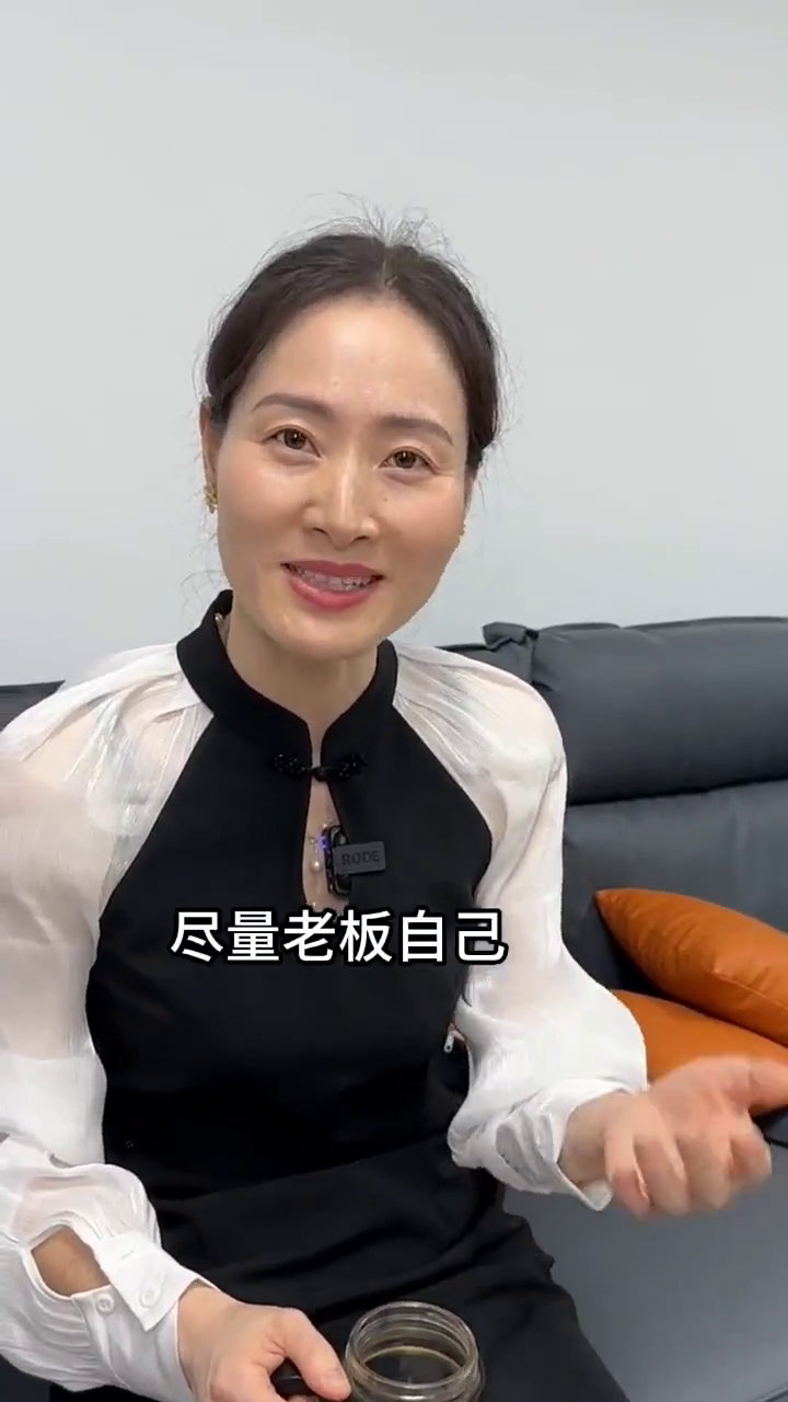 多多出评工具：传统工厂如何通过互联网转型销售模式与经验分享