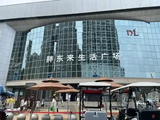 易单助手靠谱吗：山姆会员店与胖东来，外资商业模式对中国市场的影响分析