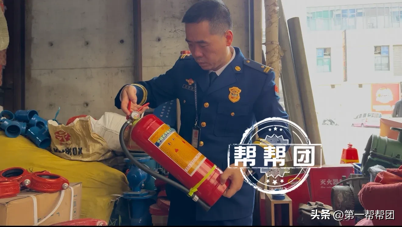 无名助手：3·15国际消费者权益日，消防产品市场全链条检查保障质量安全