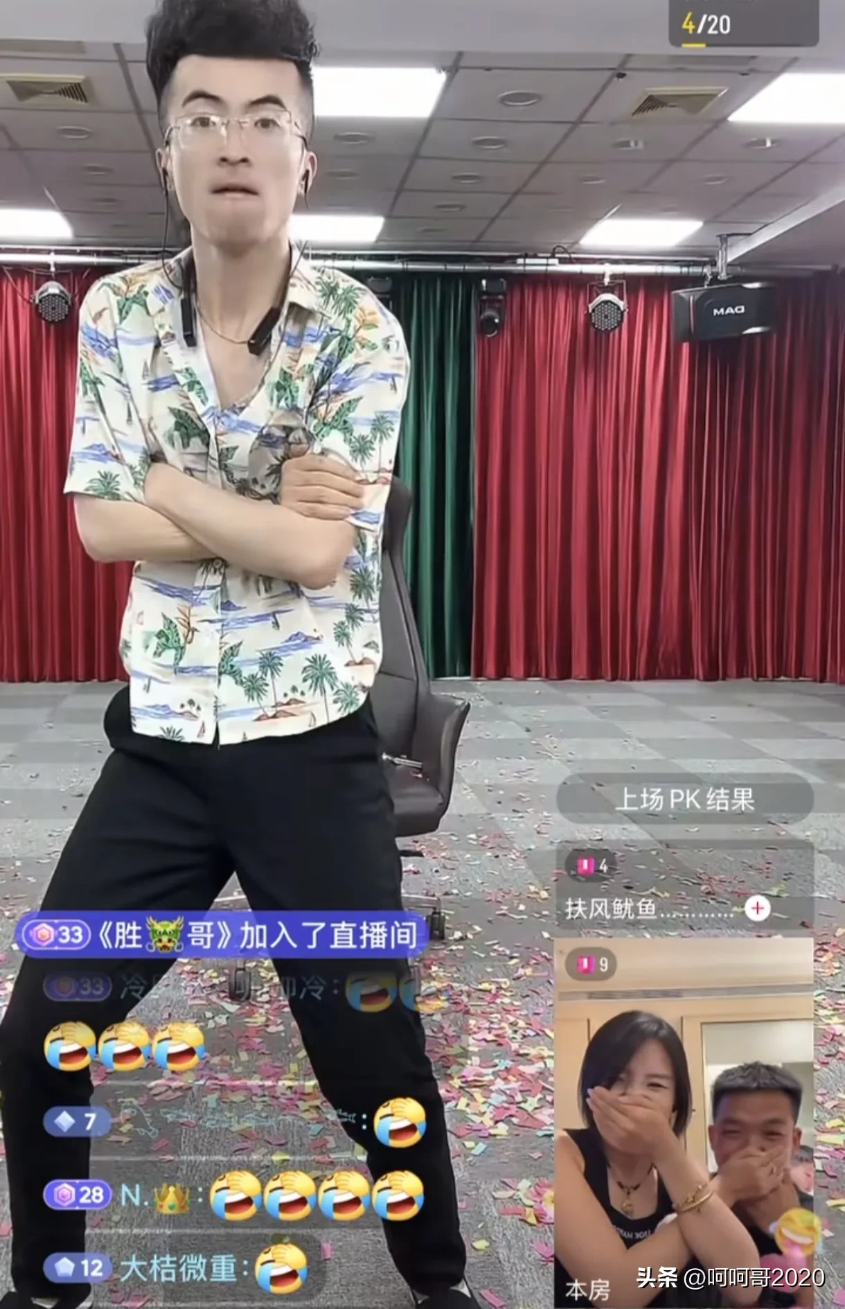 51助手官网：扶风直播卖鱿鱼逆袭成网红，亏损自嘲吸引观众关注