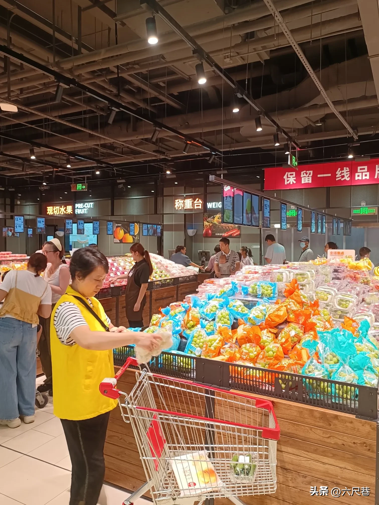 小评助手补单软件：合肥永辉超市新开业，学习胖东来模式提升食品安全与购物体验