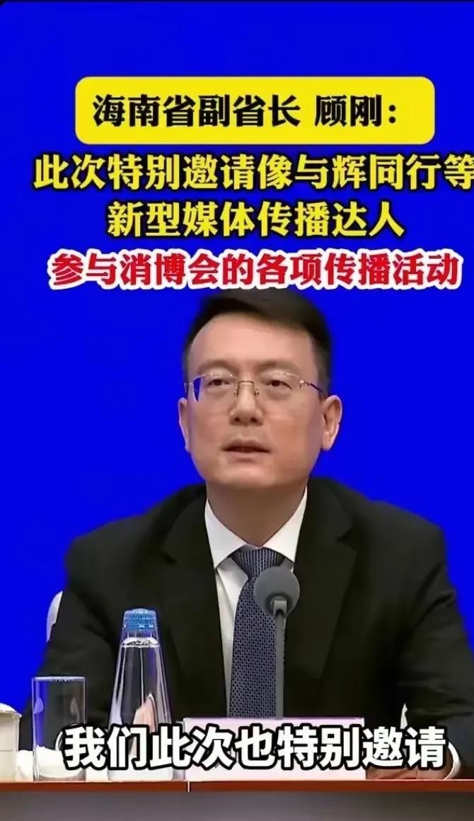 多成团助手：董宇辉海南直播揭秘，如何打破自营溢价，助农直销翻倍销量