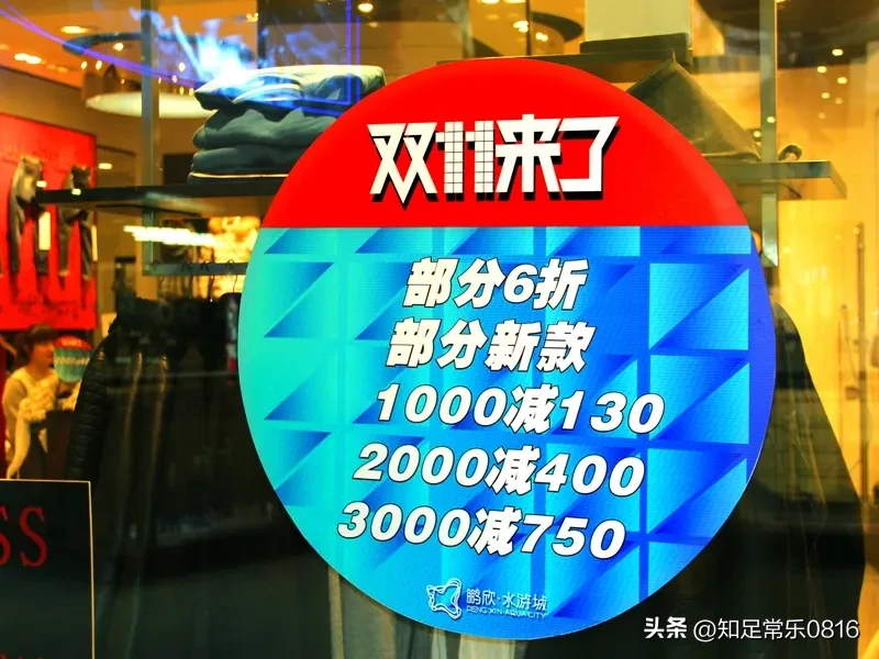 DD助手：未来两年实体店生意回暖的原因与发展策略分析