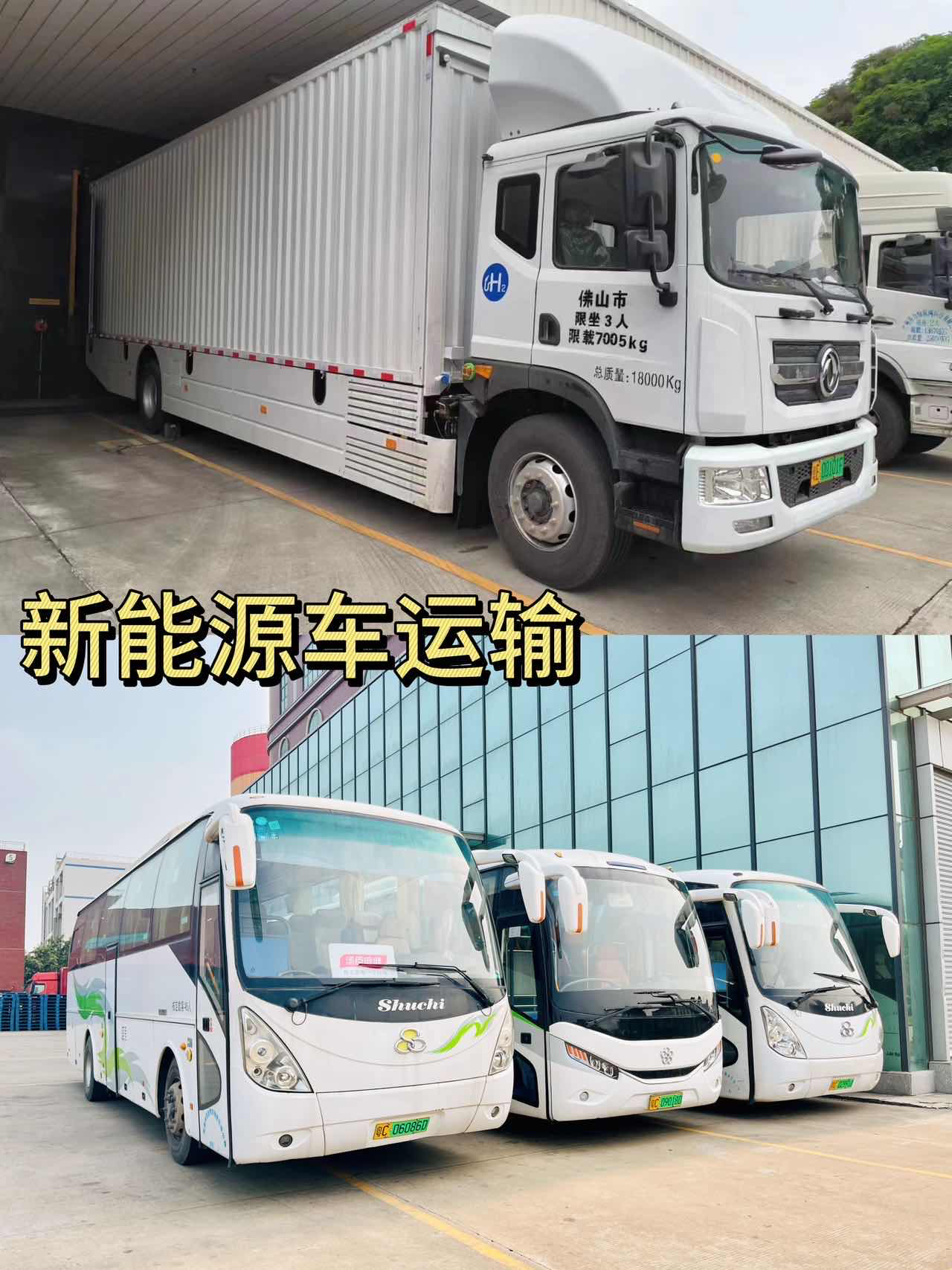 云赞助手：工厂环保新模式，数字管理与绿色能源助力可持续发展