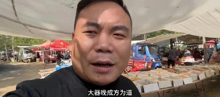 超评助手：临沂大红重返舞台，从网红冲突到流量挣扎的背后故事