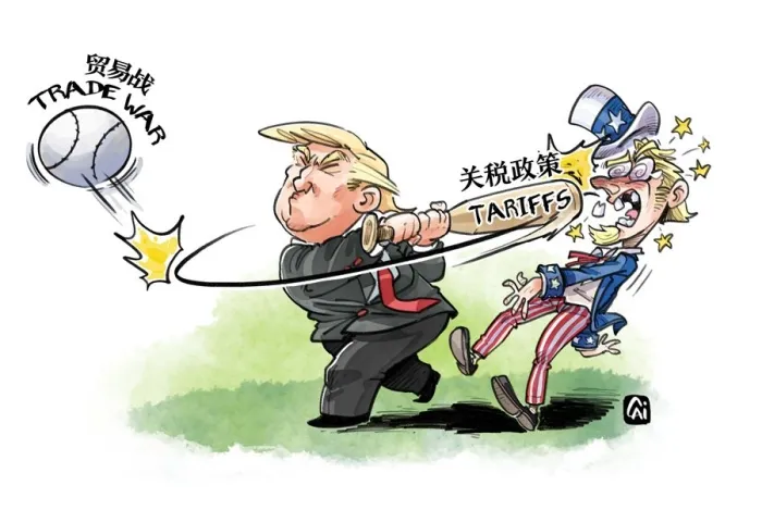 Q助手小号：美国关税政策影响下的经济崩溃与全球贸易重构分析