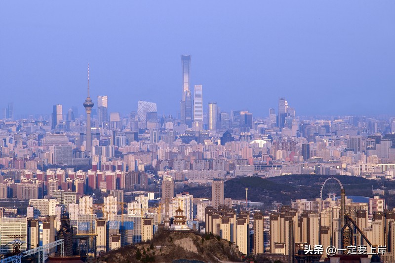 星评助手：中央支持中低收入人群涨工资，推动消费与经济稳定措施解析