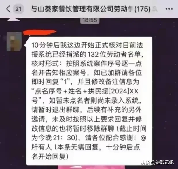 易出评卡密：广州清心鸡关店潮，消费者权益何在？会员卡充值成无用功？