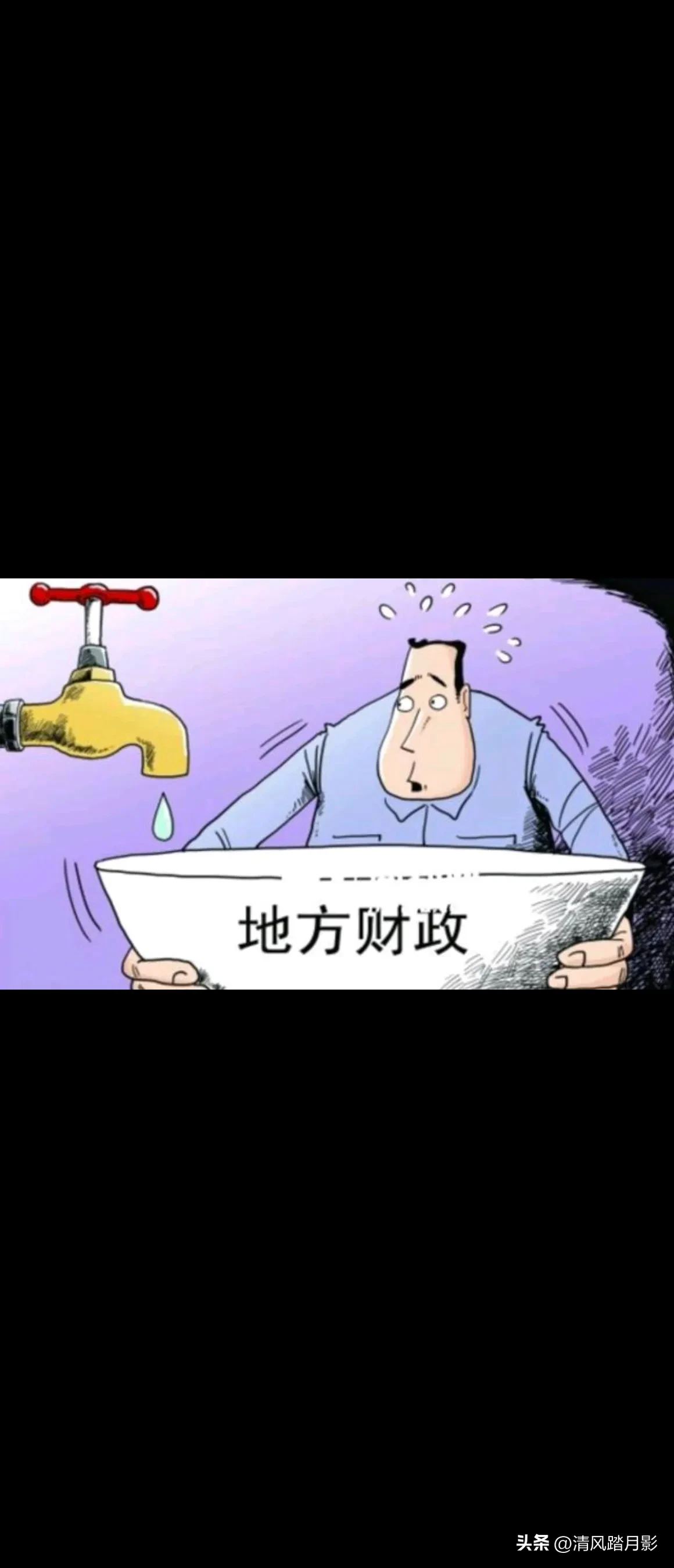 多多留评官网：航天央企民用产业转型，应对电气行业困境与品牌重塑策略