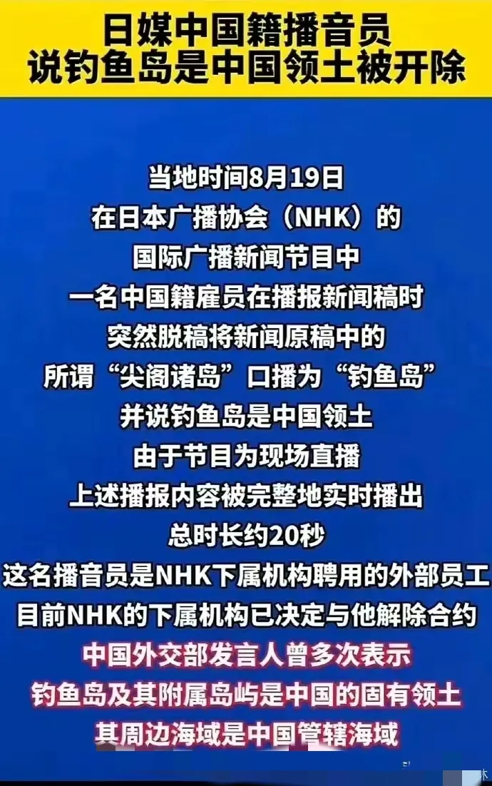 多多权重：为什么我们在新闻战中总是吃“哑巴亏”？提升媒体软实力的必要性探讨