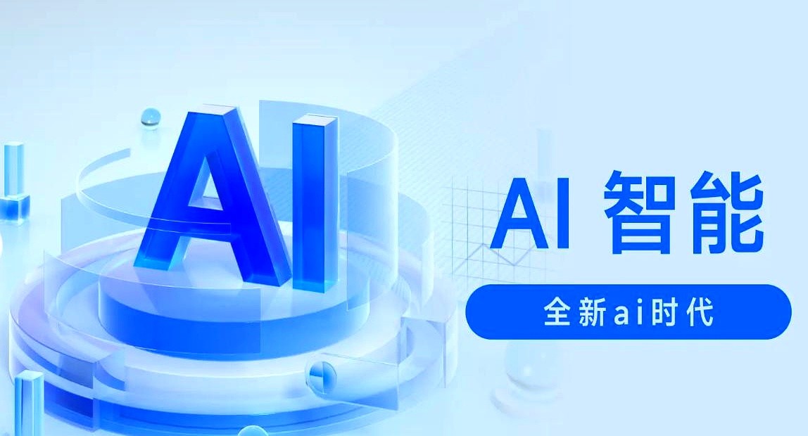 超评助手补单软件：AI如何帮助普通人实现收入增长？看这几家公司成功案例分析