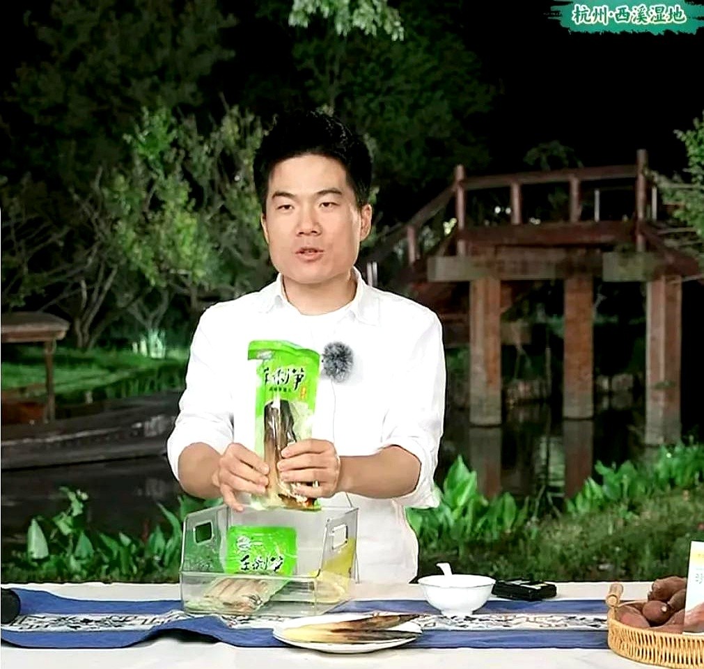 潜力鸭：直播带货新境界，董宇辉的笋与童年记忆碰撞