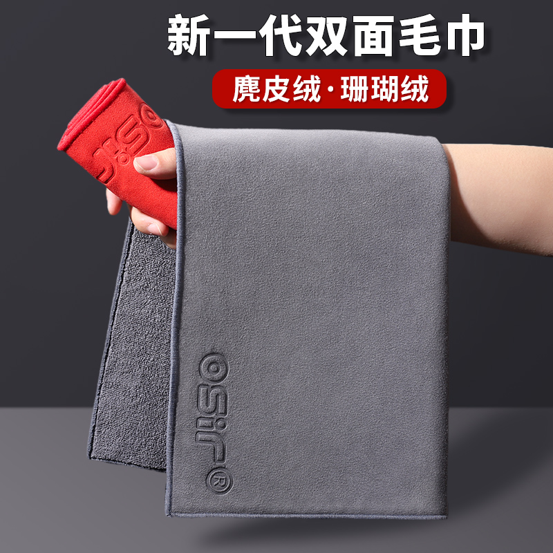 小Z助手：外卖行业社保内卷，京东与某团的商战背后真相揭示