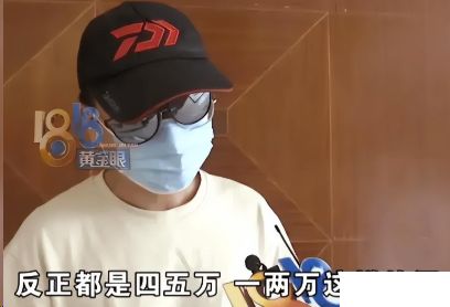 易评助手怎么用：女子KTV豪掷百万引发的婚姻危机与消费主义反思