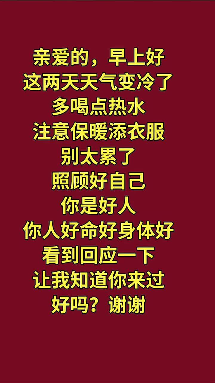 快火助手教程：如何在社交媒体中处理误会与冲突，避免争吵的沟通技巧