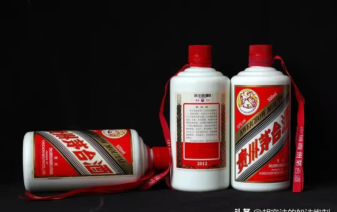 小评评助手小号：顺丰快递赔偿案，茅台酒破损引发的法律责任解析