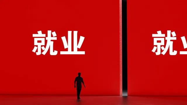多成团助手：创业者如何突破90%倒闭率，科学经营与价值创造的关键策略