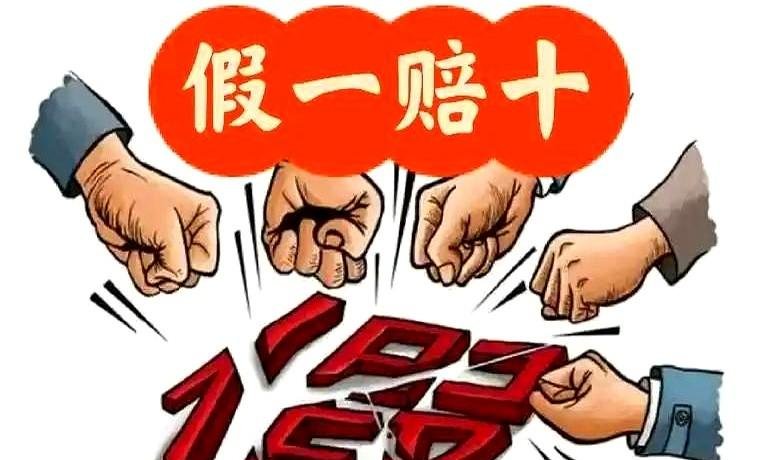 电销掌柜：拼多多升级打假策略，百亿补贴与区块链溯源助力消费者安心购物