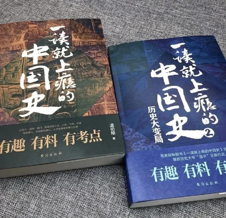 易出评出评软件：易中天与俞敏洪畅聊董宇辉的影响力与中华文化深度分析