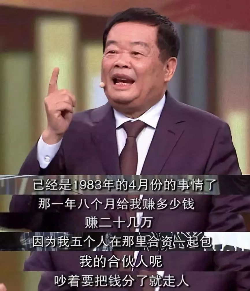 小喵助手：曹德旺父子，家业传承与个人选择的现代企业故事