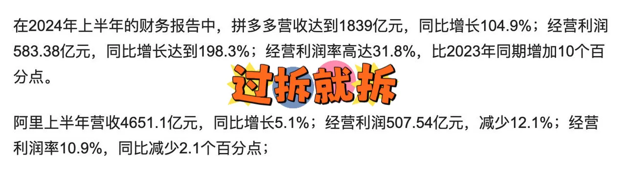 小评评助手软件：淘宝与微信支付合作，消费者网购体验大升级！