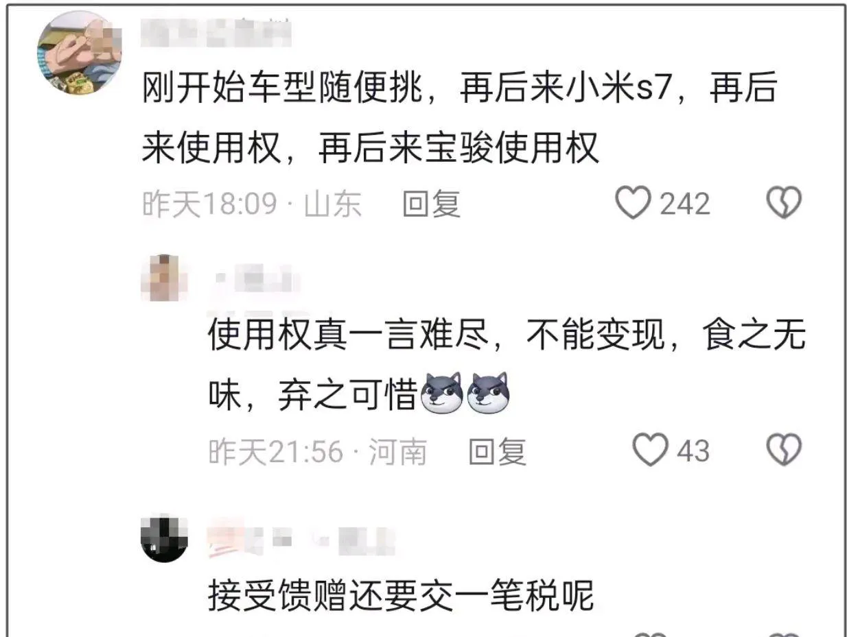 小评评助手靠谱吗：敏哥与韬哥，50万涨粉189 vs 73.5万获3000万粉丝的自媒体内幕