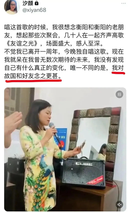 领先助手官网：抛弃家庭追求自由，知名作家在美国生活的反思与悔恨