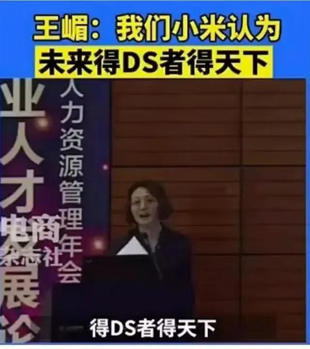 乐拼助手怎么用：数码公司逆天言论背后的营销策略分析与消费群体的信仰构建
