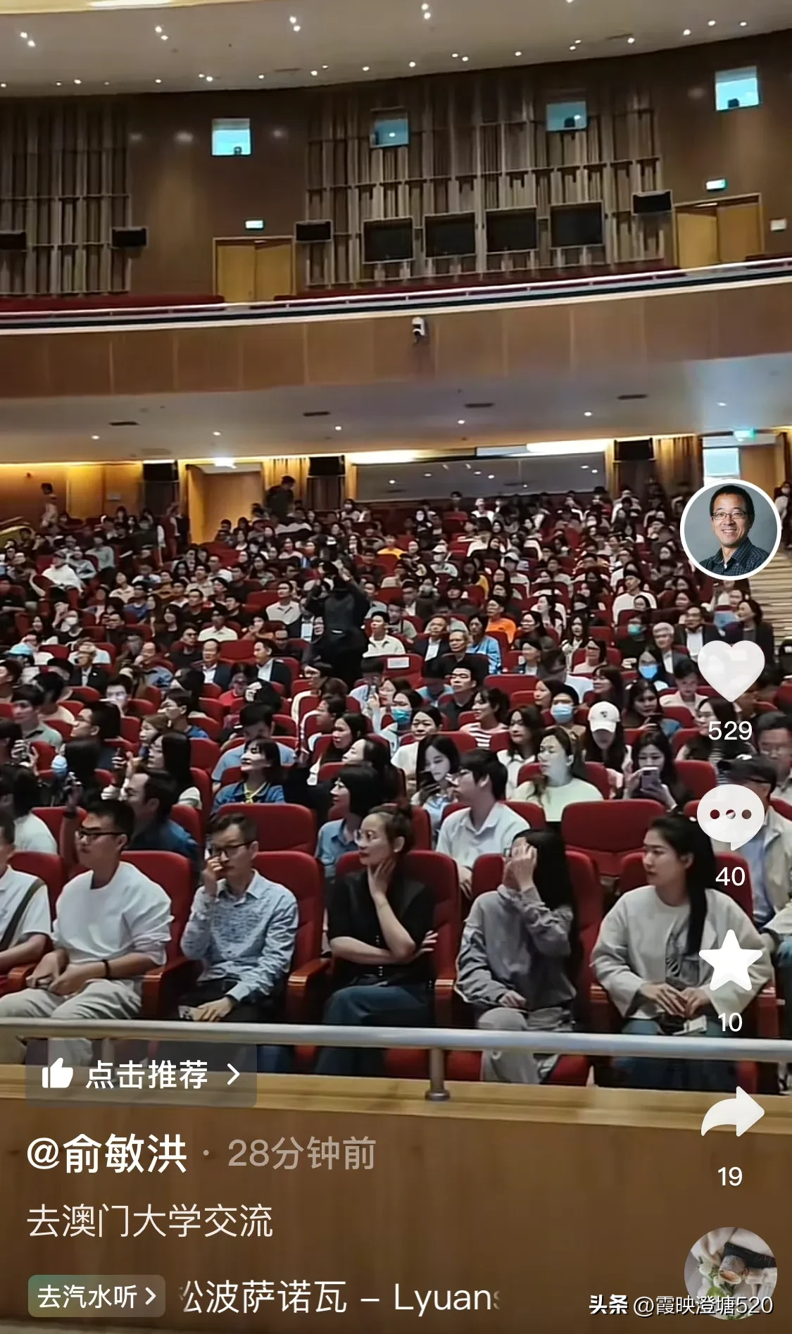 51助手补单软件：俞敏洪分享日常习惯，在逆境中成长与成功的7个关键要素