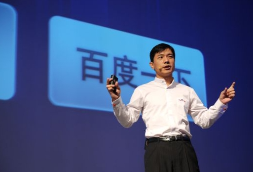 易单助手官网入口：李彦宏揭示AI时代，应用为王，解锁鬼谷子商道智慧