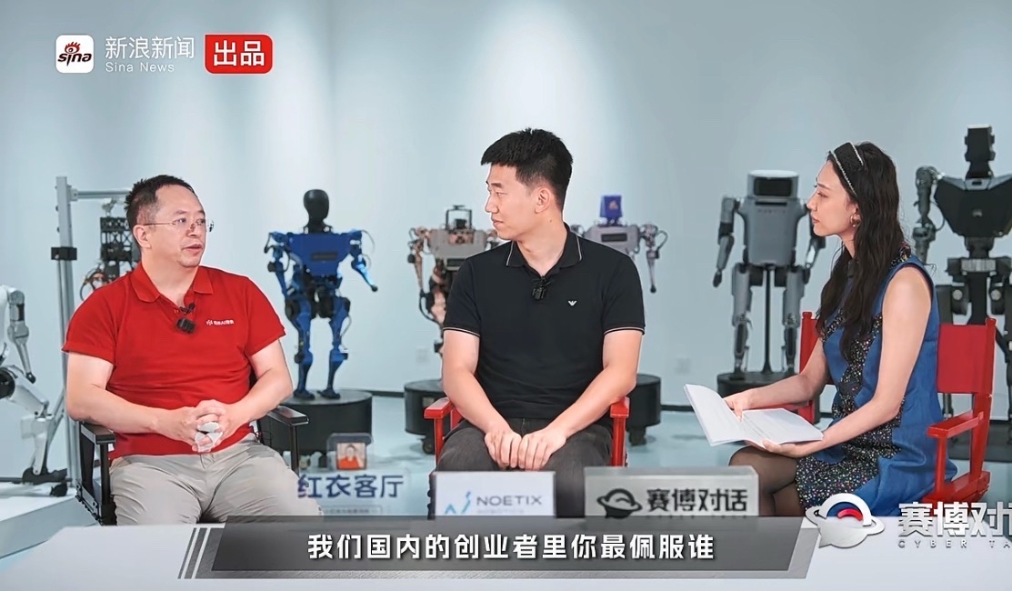 51助手卡密：李想，年轻创业者的偶像与理想汽车背后的成功启示