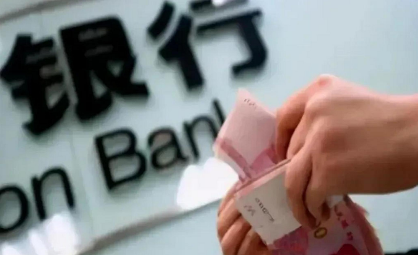乐多多助手教程：国内消费风向变化，存款减少、消费回稳与高端客户务实化趋势分析