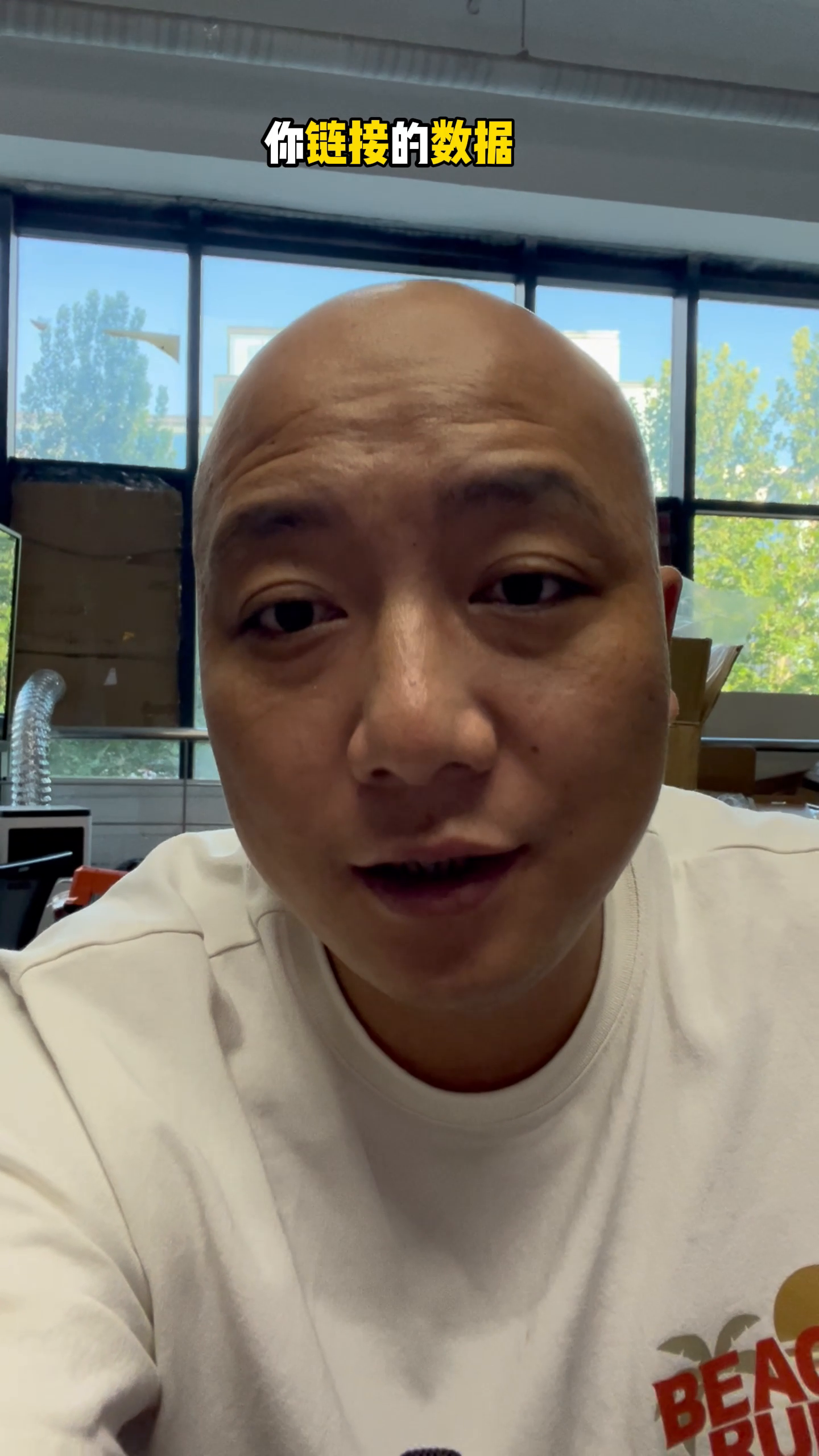 51助手出评软件：TEMU电商新手常犯的错误，关注转化率胜过曝光量