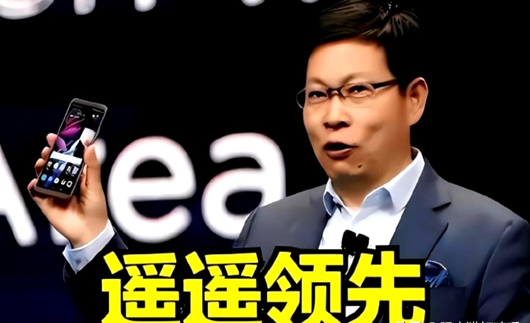 权重大师下载：华为发布鸿蒙PC版，微软遭制裁引发市场变局与应用适配挑战