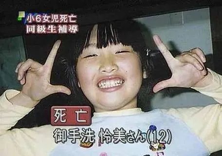 快火助手补单软件：2014年日本护士失踪案，神秘快递中的尸体与离奇身份替换真相