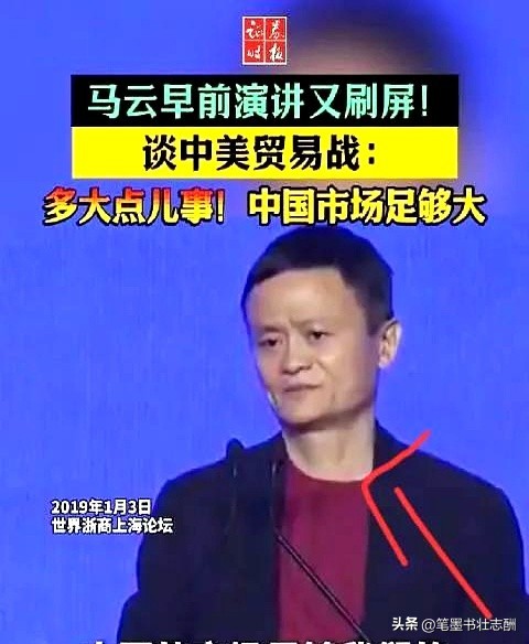 评分助手：盒马推出绿色通道，外贸商品次日达，会员包邮助力老百姓省钱消费