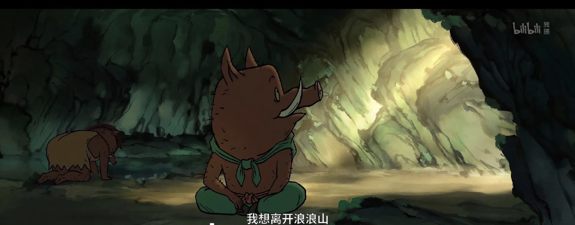 易出评下载：《小妖怪的夏天》，一部关于现代打工人困境与希望的动画寓言