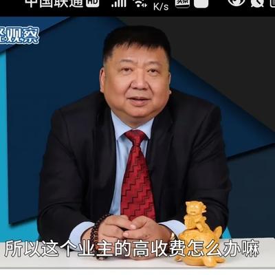 快火助手网站：物业公司未来发展与垃圾循环利用的创新模式探讨
