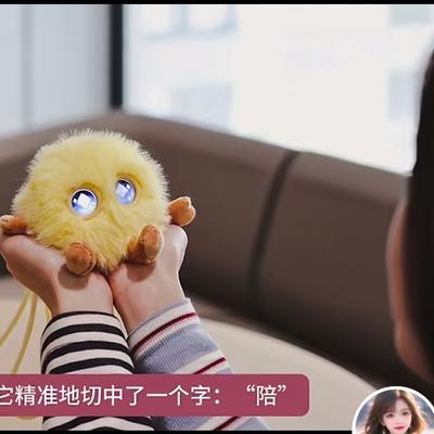 易评助手卡密：2025年AI陪伴新时代，从高频用户到隐形室友的变革