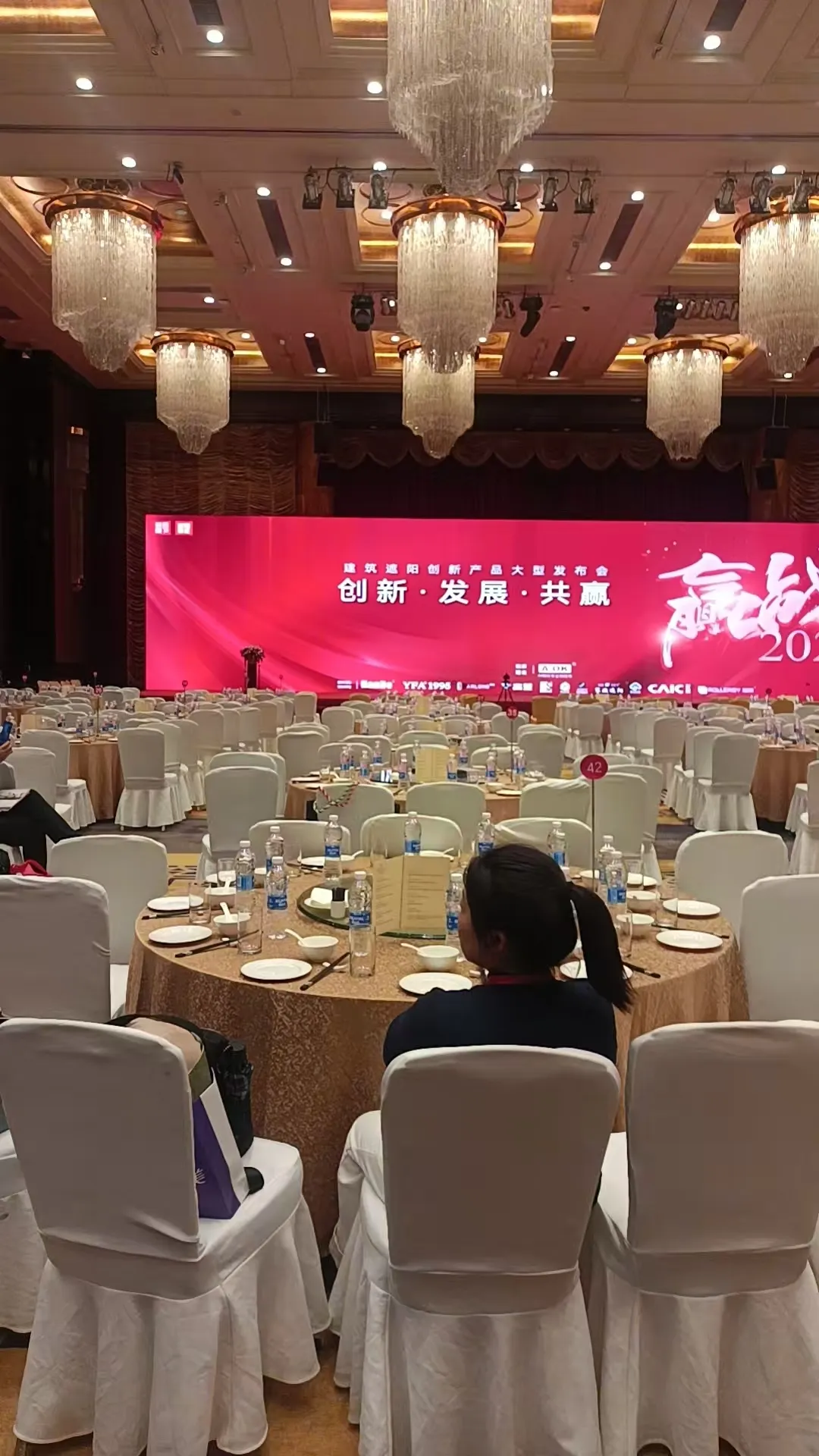 榜单助手：2025年两会创业政策解析，如何利用新福利推动你的创业成功？